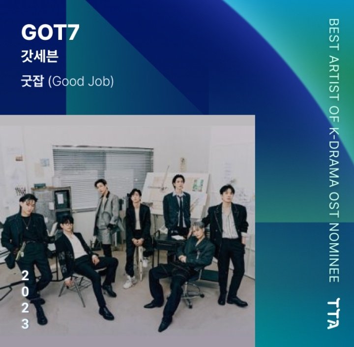 📣TTA📣

Ahgases prelims for Top Ten Awards  Best Artists of K-Drama OST is now open! Let's go and Let's vote @GOT7's @jaybnow_hr @GOTYJ_Ars_Vita
 OST ' GOOD JOB' 🔥

Vote here 🔗 bit.ly/3q2jUOd

#JayB #제이비 #Youngjae #영재 #2Jae
#GOT7  #갓세븐