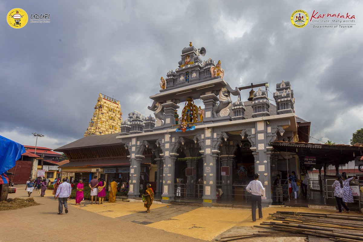Udupi Shri Krishna Temple🙏
📍Udupi, Karnataka.
#udupi #tulunadu #tourism #udupitourism #karnatakatourism #udupicity #krishnamathaudupi #templesofindia #templesofkarnataka
