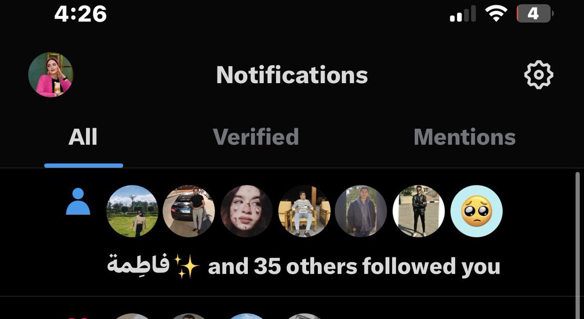 دا بجد😹
لايك وريبلاي وهتزيد ١٠٠٠ ومتنساش الفولو بقا ❤️