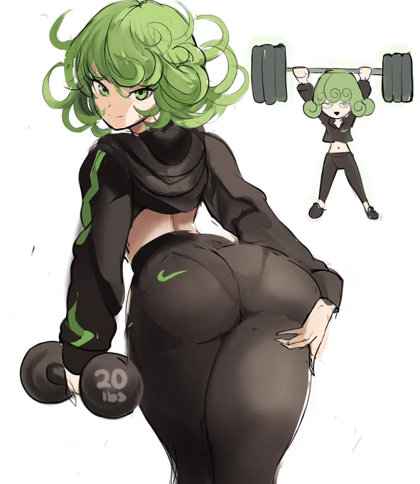 Bigger
