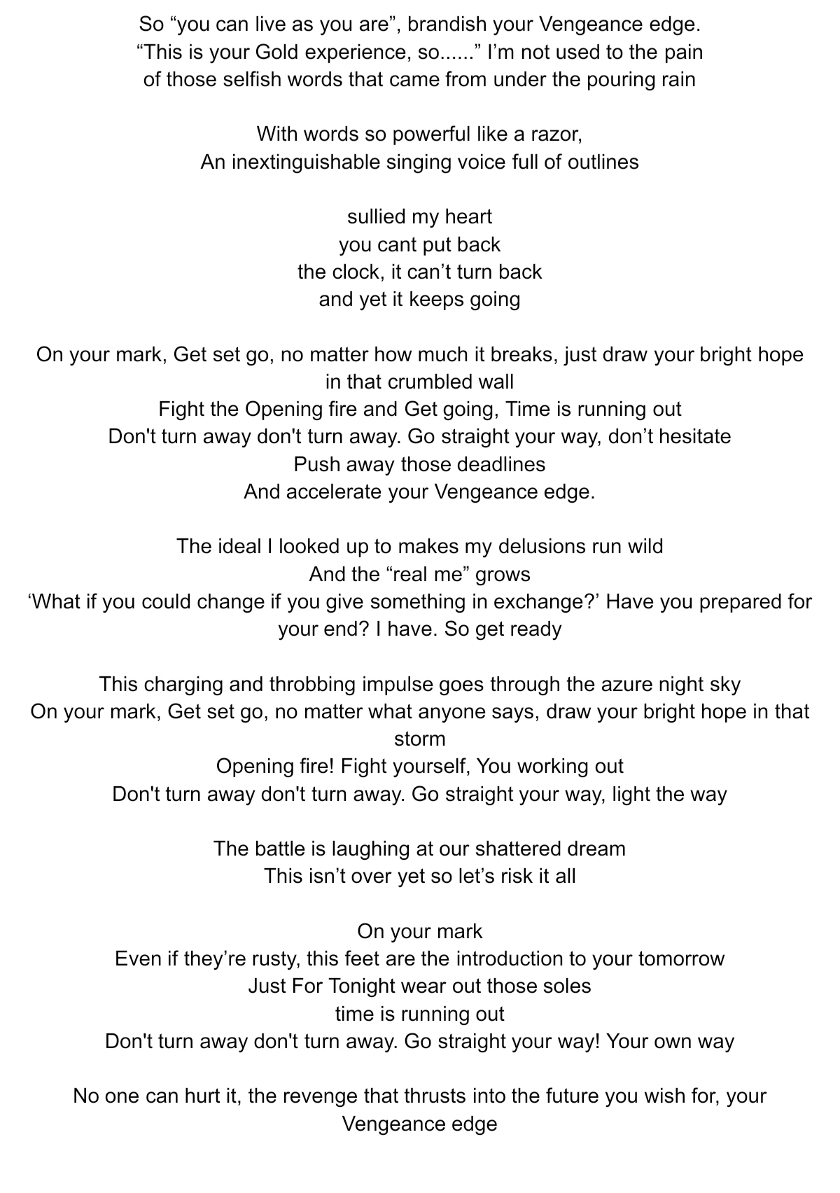 Bryght the Lyght WILD Lyrics