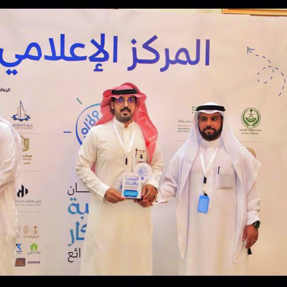 baday3yc's tweet photo. شاركت  #لجنة_شباب_البدائع 
في #مهرجان_الموهبة_والابتكار 
في #محافظة_البدائع #مهرجان_البدائع_للموهبة_والابتكار https://t.co/0BlASyhIDT