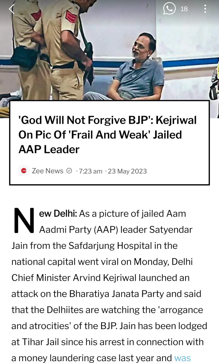 God will NOT forgive #BJP/#Modiji, if such culprits ARE NOT punished..😄
#DelhiLiquorScam 
#SatyendraJain #KejriwalCheatedDelhi 
#kejriwalchorhain