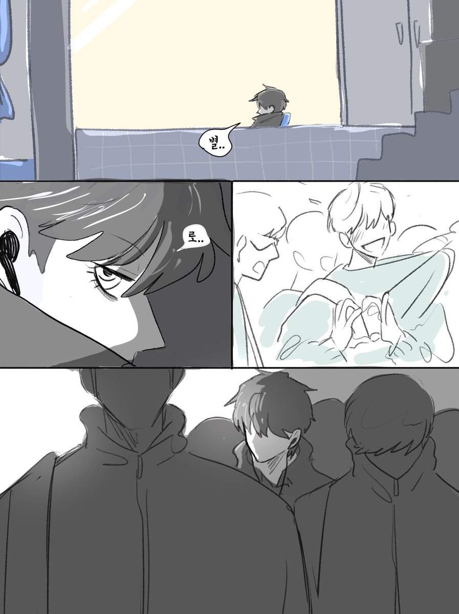 mellowmellow666's tweet photo. 끝. 둘의 인연이 닿을지는 열린것
쫑언 https://t.co/KPIgH0Hlel