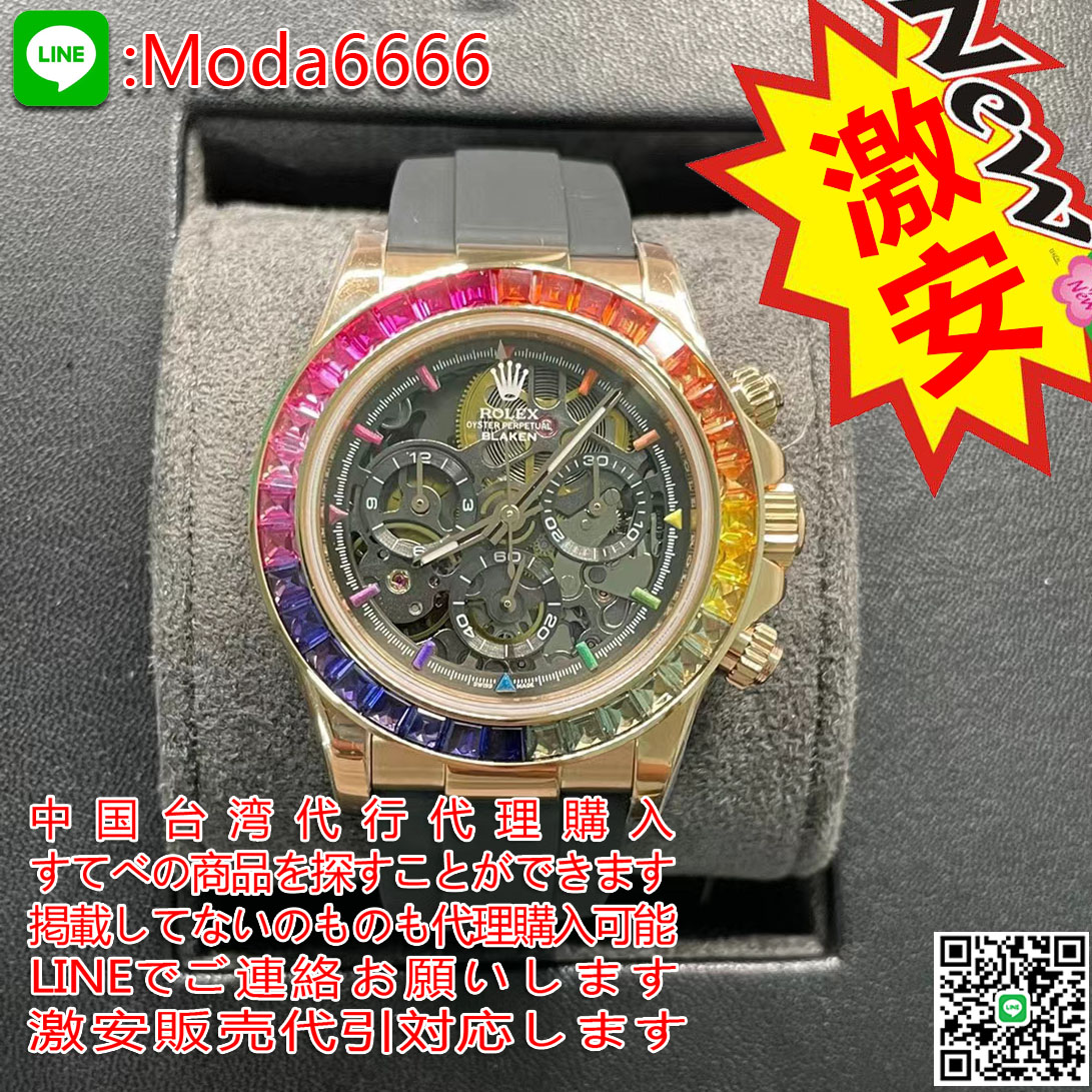 Moda1233218's tweet image. #キャバ #キャバ嬢 #キャバドレス #キャバクラ嬢 #キャバ嬢ドレス #キャバドレス通販 #コーティネート #コーデ部 #コーデ女子部 #コーデ日記 #コーデまとめ #コーデュロイワンピース #服好きな人と繋がりたい #春服 #夏服 #服好き #服装 #ブランド服 #服好きと繋がりたい #水商売 #水商売賃貸