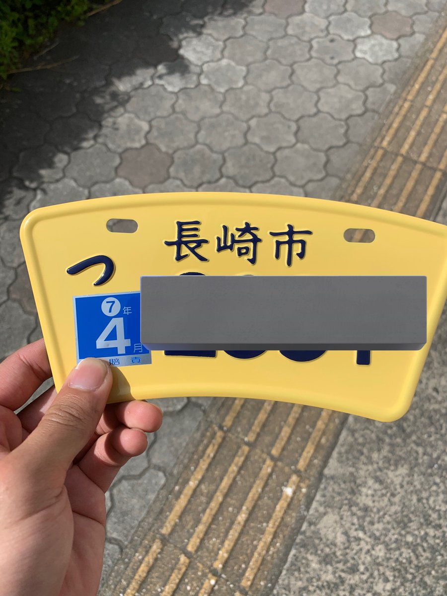 D4nny_solo's tweet photo. これで！もう！速度制限と二段階右折に悩まされずに済む！ https://t.co/gaqE4HNUxS