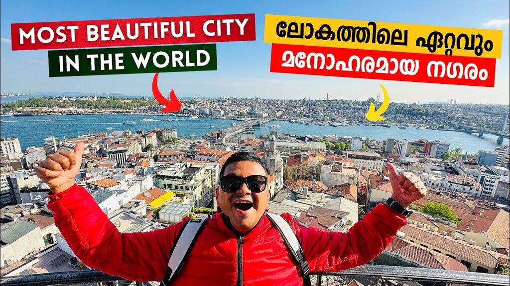techtraveleat's tweet photo. https://t.co/E9piG3q3tQ EP #22 🇹🇷 Most Beautiful City in the World? ലോകത്തിലെ ഏറ്റവും മനോഹരമായ നഗരം ഇതാണോ? #techtraveleat #turkey #travel
00:00 Intro
01:20 Istanbul Metro
04:39 Golden Horn
10:01 Galata Tower
14:38 Card Expired
15:18 Card Recharge
17:2… https://t.co/mzdxAAWFJF https://t.co/7hLW6oaDdm