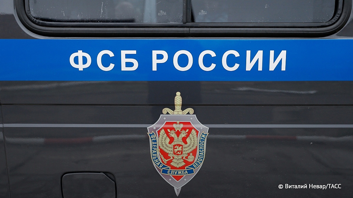 Житель Украины приговорен к 16 годам колонии за шпионаж в отношении оборонных предприятий России. Об этом нам сообщили в ЦОС ФСБ России:
bit.ly/429xuiI