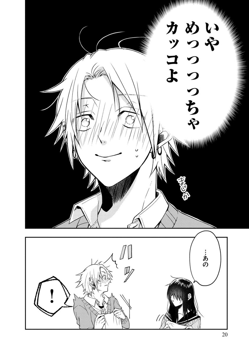 ⑤ 