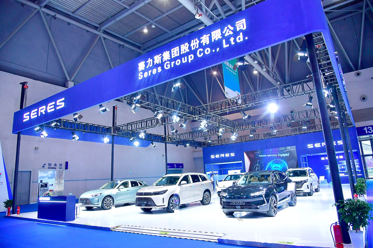 SokonGroup's tweet photo. On May 18, the Western China International Fair for Investment and Trade (WCIFIT) was grandly held in Chongqing International Expo Center. SERES Group brought AITO M5 Smart Driving Edition, AITO M7, SERES 5, SERES 3, E5 and other new energy vehicles to make a stunning appearance. https://t.co/nsmM81gzlW