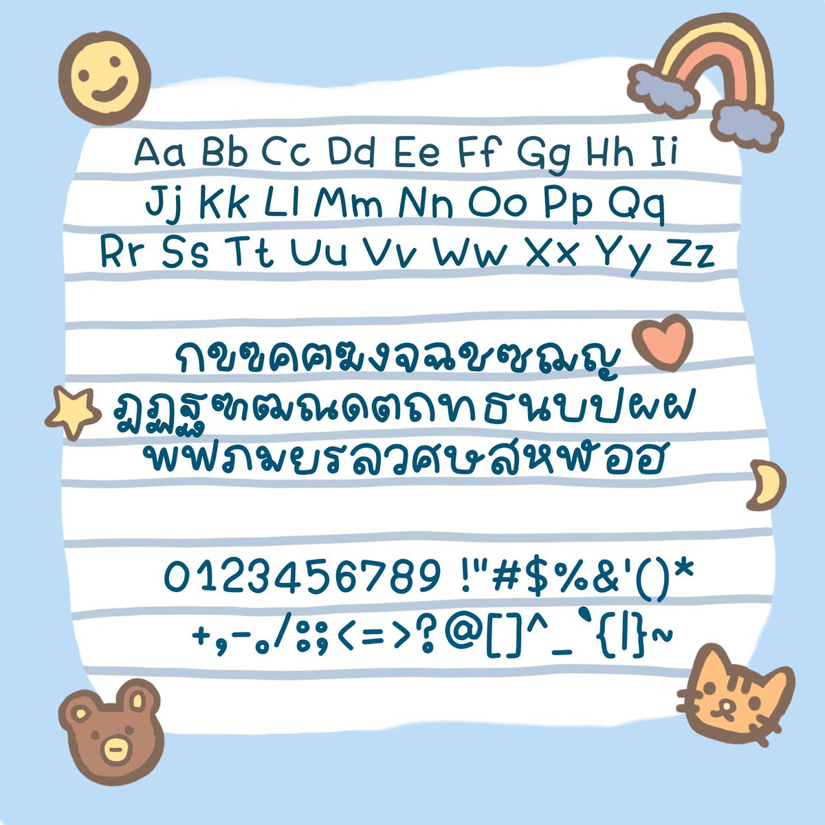 ₊˚✧⋆ 𝙇𝙖𝙥𝙝𝙖𝙩.𝙋·˚ ༘🧸 tweet media