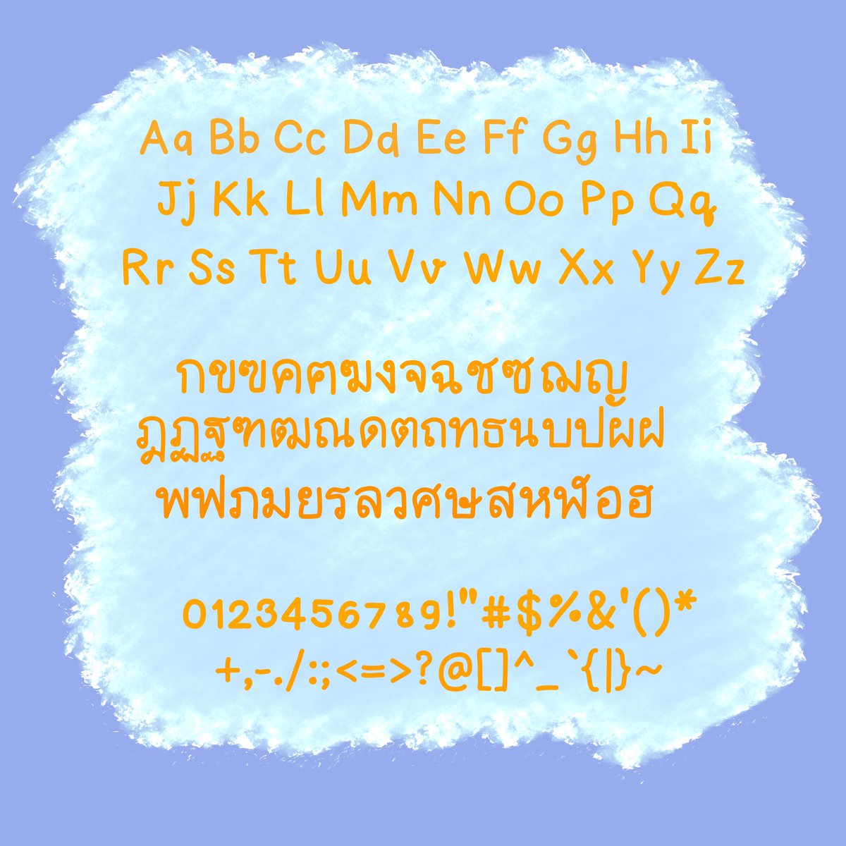 ₊˚✧⋆ 𝙇𝙖𝙥𝙝𝙖𝙩.𝙋·˚ ༘🧸 tweet media