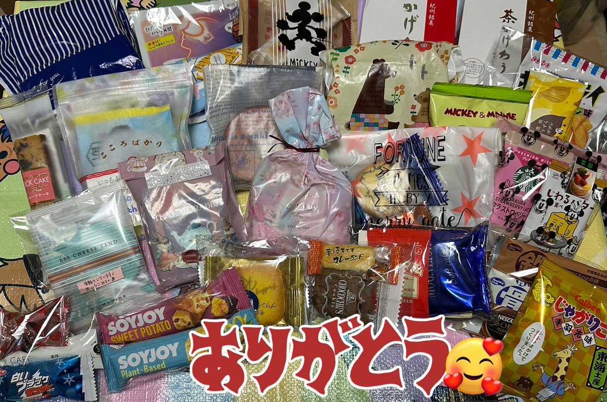 kona_knight's tweet photo. 今更ですが、なんばハッチのライブ参加時に、アー写のコスプレをさせて頂きました！

Twitterで仲良くさせて頂いている沢山のアククラの皆様に、ご挨拶・交流させて頂き本当に嬉しかったです💖
お土産も沢山ありがとうございました

勢いで、背景も寄せてみましたw

【コスプレ注意】
#AXSON
#工房KONA https://t.co/fMGNbCUSdE