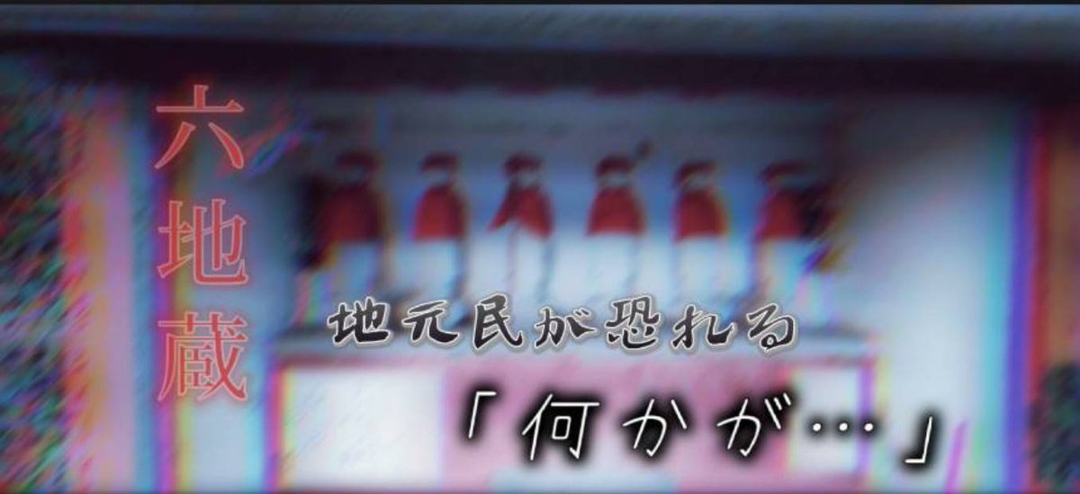 OKm6Stut3UkiFCL's tweet photo. お疲れ様です。本日20時YouTubeアップします…
この場所は前々から知ってましたが曰くが強く初めての下見動画となります。
ご視聴、チャンネル登録、RT、引用宜しくお願いします🙇
#夕暮れ散策 #心霊スポット #Nonsecitionチャンネル
https://t.co/GR9X3Pl3TJ https://t.co/lohud7tC1P