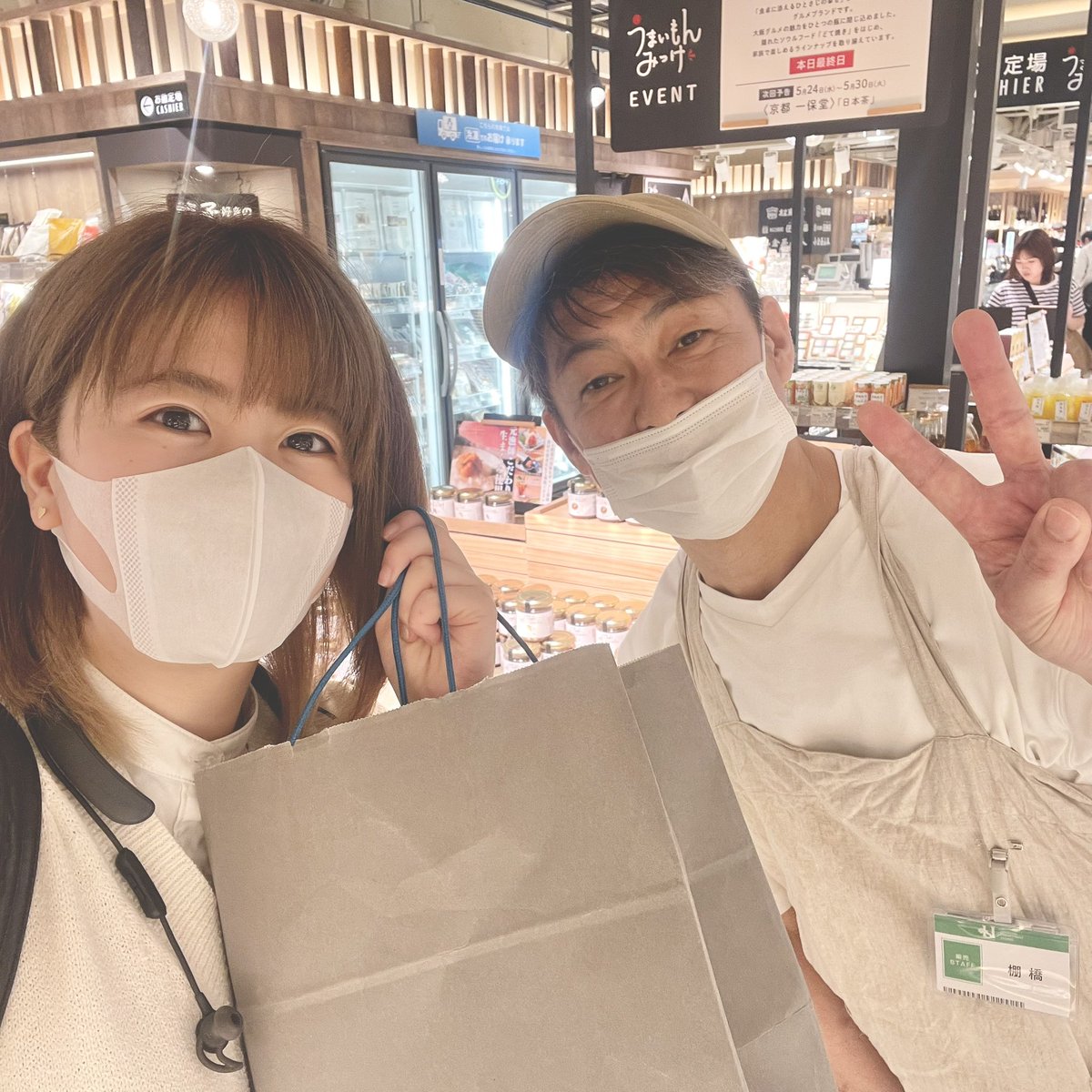 chaco_official_'s tweet photo. お家に帰る前に、以前 #SAKETEA さんのPOPUPでお世話になったSPOON DELIさんの大阪の催事場へ𓂃🌿𓈒𓏸
なんとどて焼きを作られてる方にご挨拶できました🫧🤍
色んなお話も聞かせて頂き、お土産までもらっちゃいました感謝🥲
リプ欄にお店の詳細載せておきますので、関西の方はぜひ行ってみて🚃𓈒𓂂𓏸 https://t.co/dg5A4w9TWA
