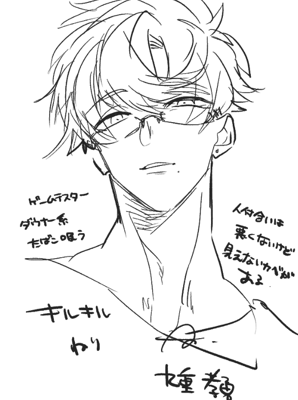 @PCS_TL 色悩み中 キルキル練り 