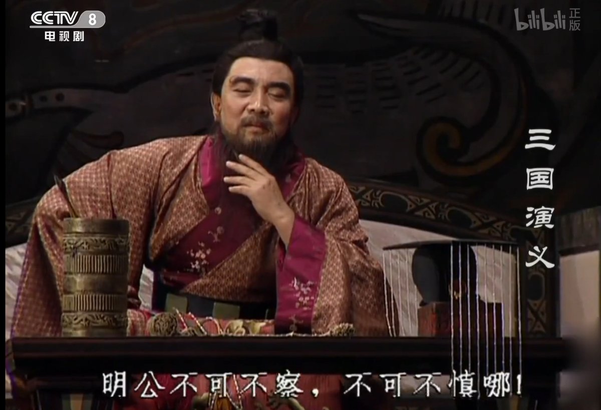 速写曹老板～(~▽~～)