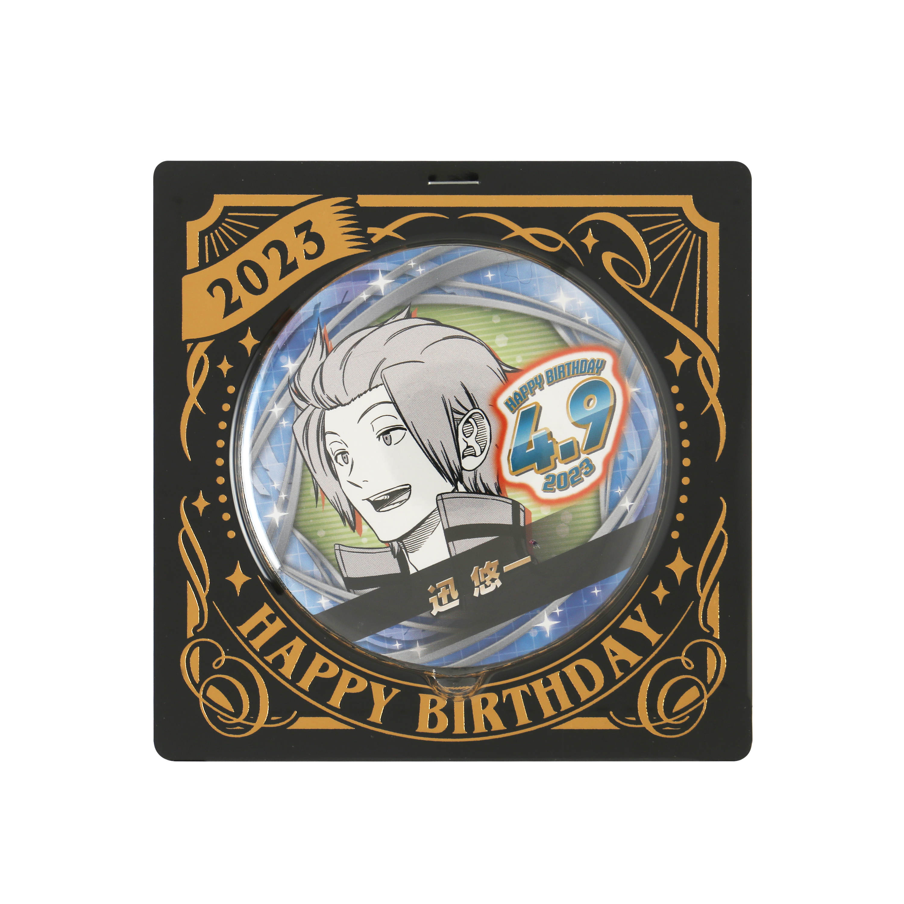 ワールドトリガー バースデイアクリルブロック　HEROES 迅悠一 ジャンプキャラクターズストア on X: 