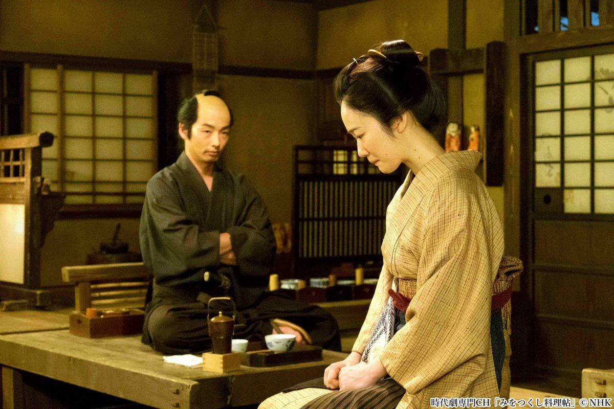 時代劇専門チャンネル على X: 時代劇専門チャンネル على X: