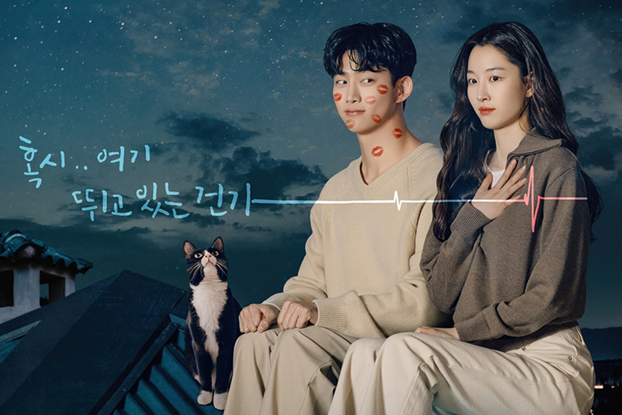 #2PM’s #Taecyeon And #WonJiAn Are Nervous Wrecks Sitting Beside Each Other In Poster For Upcoming Drama 
soompi.com/article/158906…