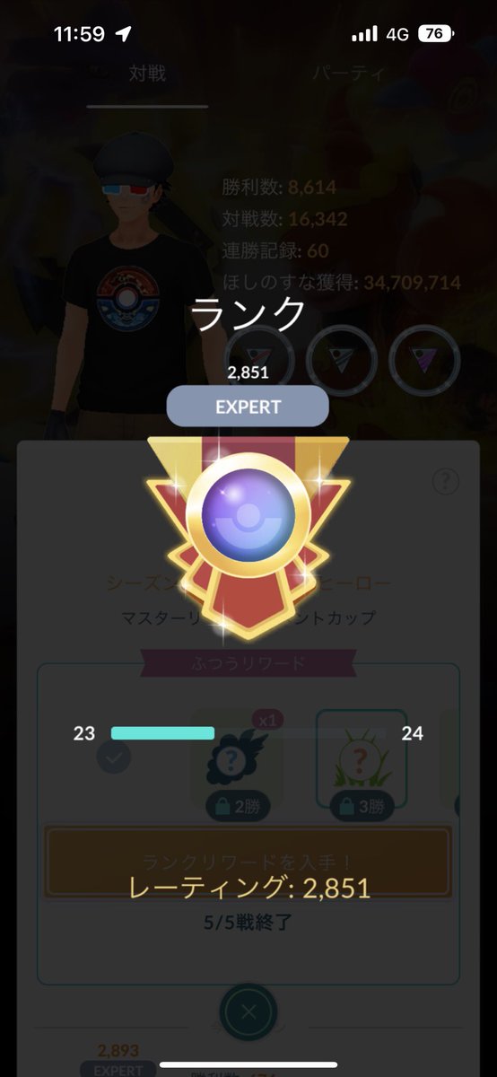 KEITAドッカンバトラー　悟飯推し tweet media