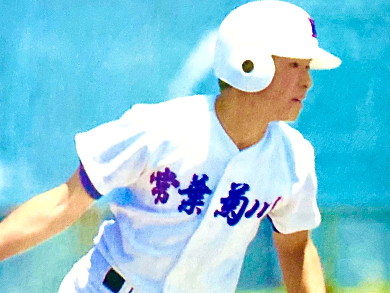 値下げ中】常葉菊川 ユニフォーム｜野球