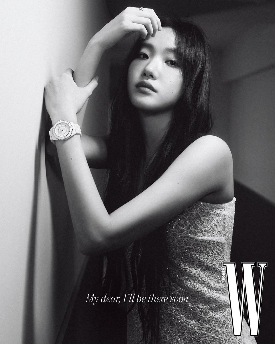 KIM GO EUN PHILIPPINES On Twitter WKorea Kim Goeun On The June kim-go-eun-philippines-on-twitter-wkorea-kim-goeun-on-the-june