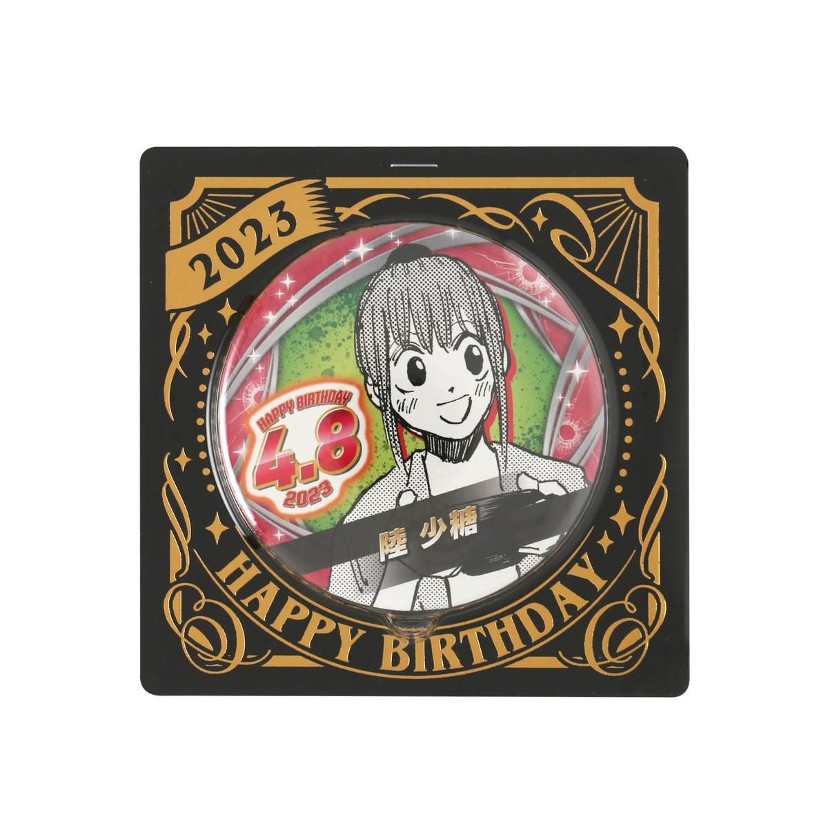 ジャンプキャラクターズストア on X