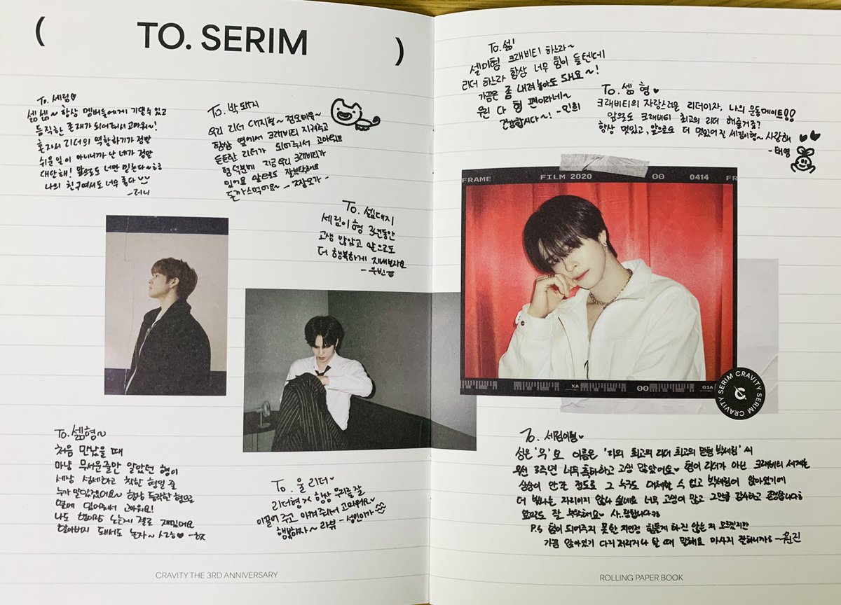 cravity__pez's tweet photo. 크래비티 우리의 시간을 기억해 롤링페이퍼 

세림 앨런 정모

#크래비티 #CRAVITY https://t.co/OR5G72KfPu