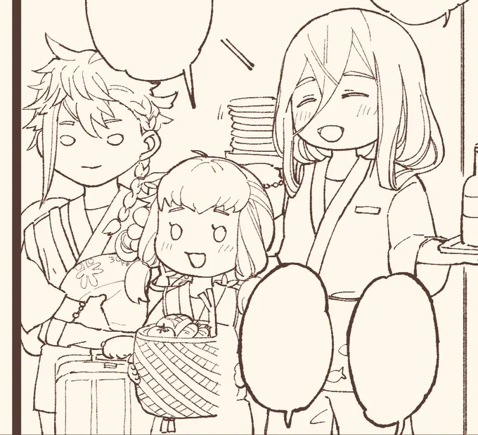 職場の同僚たち 