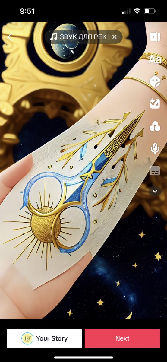 ashleythefrog's tweet photo. Look at how pretty the tiktok filter made my already perfect tattoo 🥹 https://t.co/gD4GKb3V81