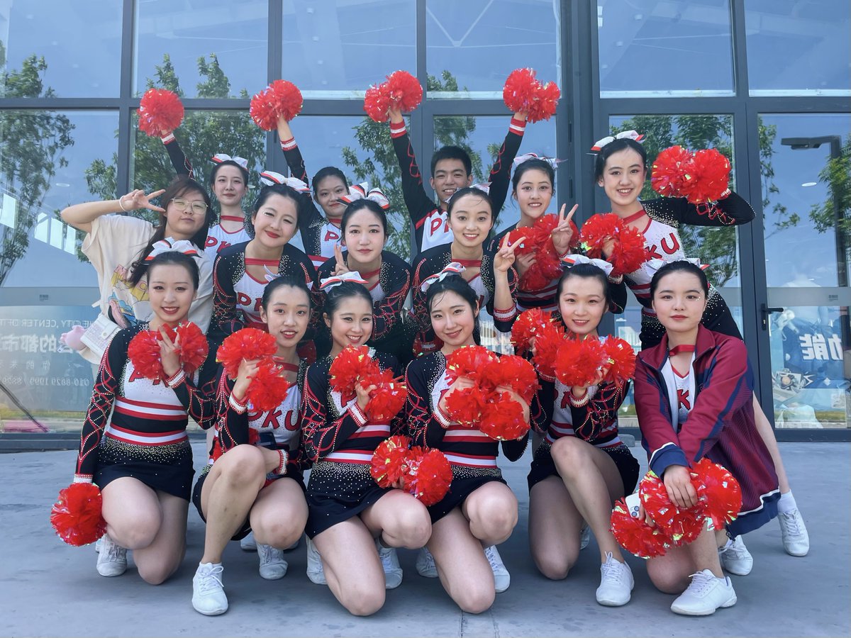 Peking University on Twitter "🎉🎉🎉Congratulations to the PKU 