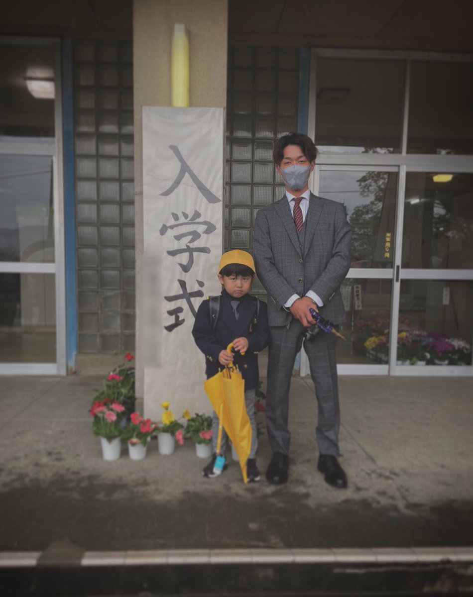 kaitrigger0123's tweet photo. 投稿遅くなったけど、

とま入学おめでとう㊗️

お勉強も遊びも全力で頑張れ👍 https://t.co/4Xvgh7CgFT