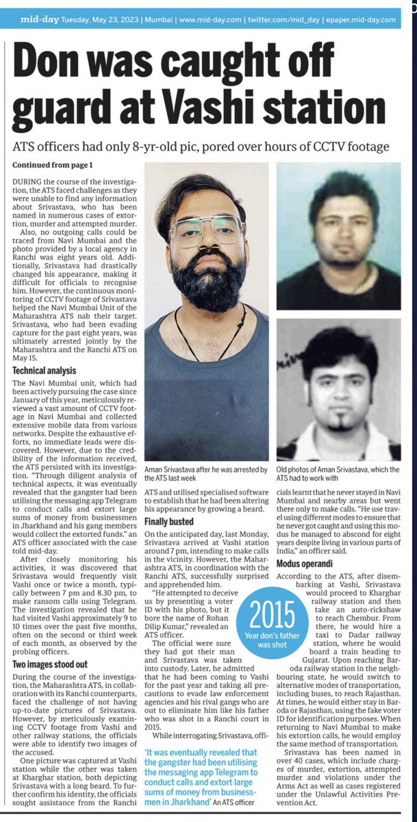 The thrilling story of how Maharashtra ATS nailed elusive Ranchi gangster #AmanSrivastava who was evading arrest for many months.