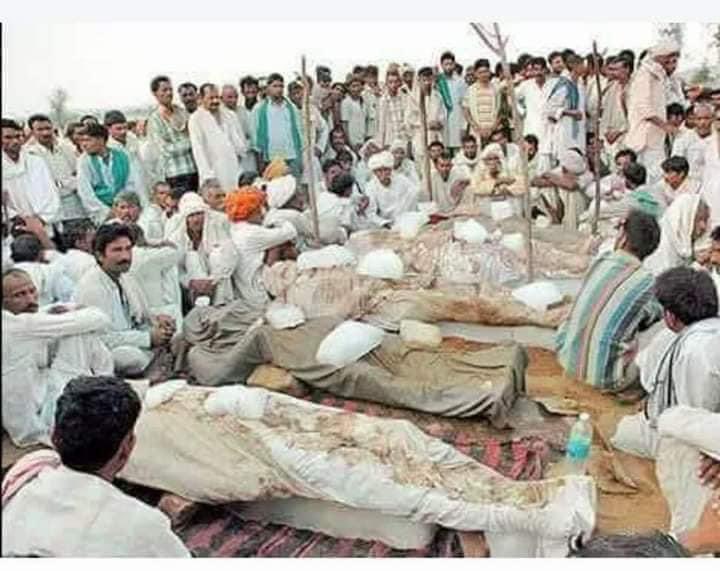Akshay2600's tweet photo. गुर्जर आरक्षण आंदोलन में शहीद हुए 73 वीर गुर्जर भाईयों को कोटि कोटि नमन एवं श्रद्धांजलि 
वीर शहीदों की शहादत को गुर्जर समाज कभी नहीं भुला पाएगा जिन्होंने अपने समाज के लिए अपने प्राण_न्यौछावर किये ।
#गुर्जर_आंदोलन_बलिदान_दिवस https://t.co/Z2jlg5Nx9A