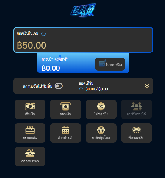 RtyigfL's tweet photo. แจกเครดิตฟรี 50 ( รับได้จริง ) ‼️สมัครคลิก :
>>ไม่กดรีทวิตไม่สามารถรับได้นะ <<
 
คลิ๊ก>https://t.co/fxHr44b8wd.

#Lava47max  #Lavagame  #แจกทุนฟรี  #แจกจริง 
#แจกฟรี50 https://t.co/gtxtvKGVEx