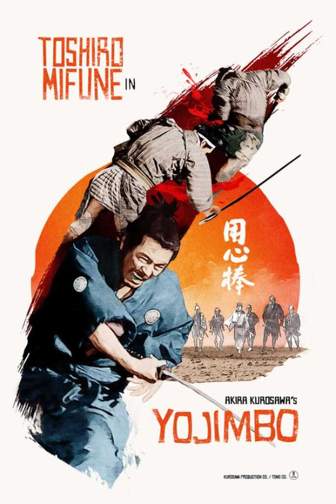 MoviePosterPorn tweet media