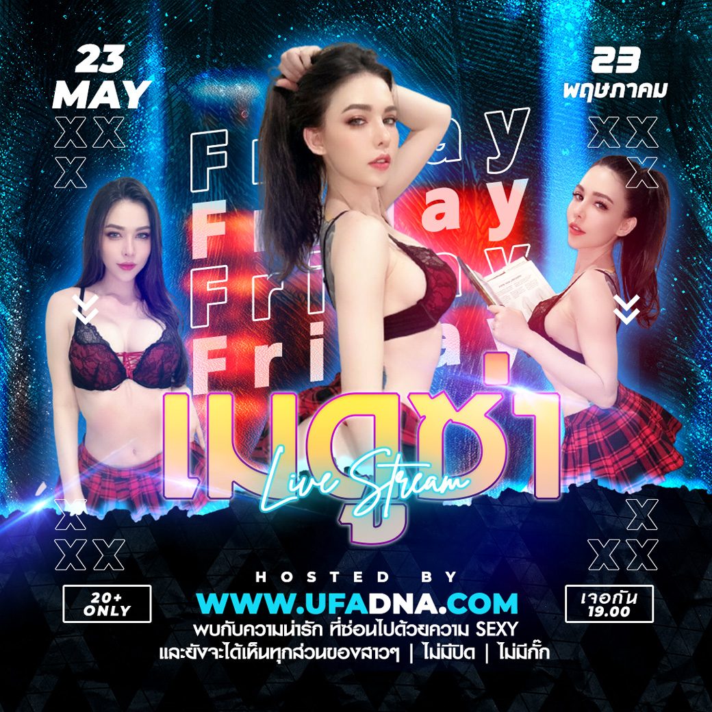 TDFootDa's tweet photo. กดรีทวิตแล้วเเคปหน้าจอส่งมาไลน์ข้างล้างเดะดึงเข้ากลุ่มลับ
วันนี้ 🔥เมดูซ่า🔥ขึ้นไลฟ์นะครับสนใจเข้ากลุ่มแอดเลย
300 อยู่ถาวร
𝙇𝙄𝙉𝙀 คลิ๊ก 📷: https://t.co/gPOIwT8hPy

#กลุ่มลับ #คลิปเย็ด #ข่าวเอวี #เอวีซับไทย #รับงาน #ไซด์ไลน์ #รีลั่น  #คลิปหลุด #คลิปโป๊สาวไทย #อยากเสียว https://t.co/qI7Yb01FgP