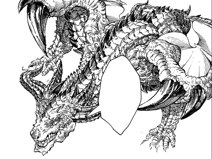 こういう超王道ドラゴンを手書きで誤魔化さずガンガン描いてる漫画結構少ないと思うんですよね 頑張りに乾杯
