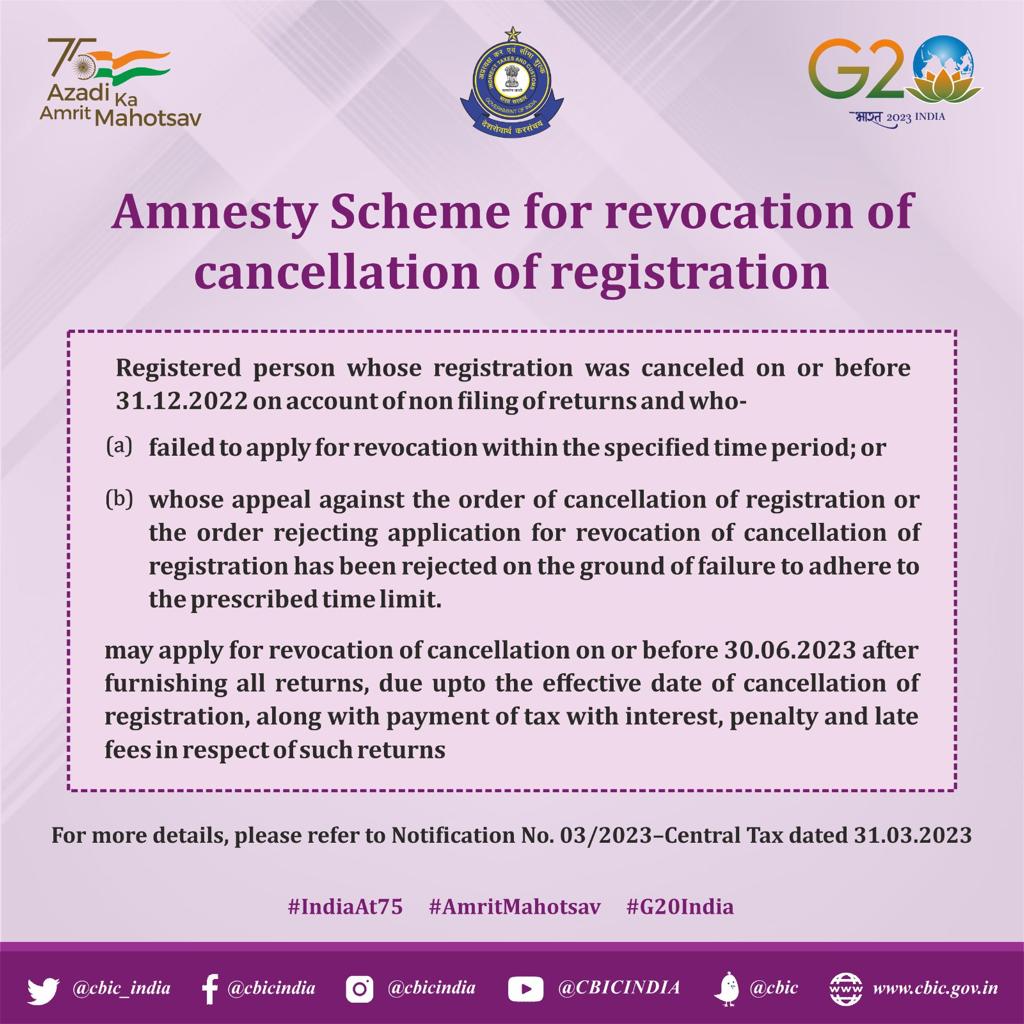 CBIC on Twitter "Amnesty Scheme for revocation of cancellation of GST