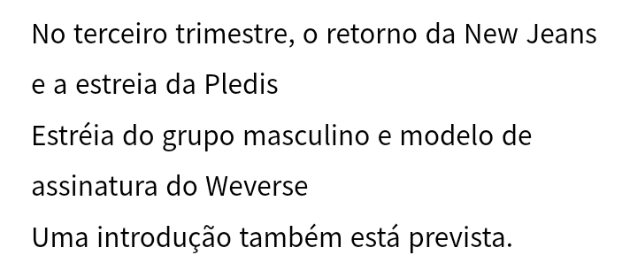 📰 — QUASE LÁ!!
Em um artigo postado em abril, foi falado que está previsto a introdução do novo boy group da PLEDIS para o terceiro trimestre após a o comeback do NEWJEANS, e um modelo de assinatura do Weverse, para eles.

🔗m.blog.naver.com/nickykim156423…

#PLEDIS #플레디스 #PLEDISBOYZ