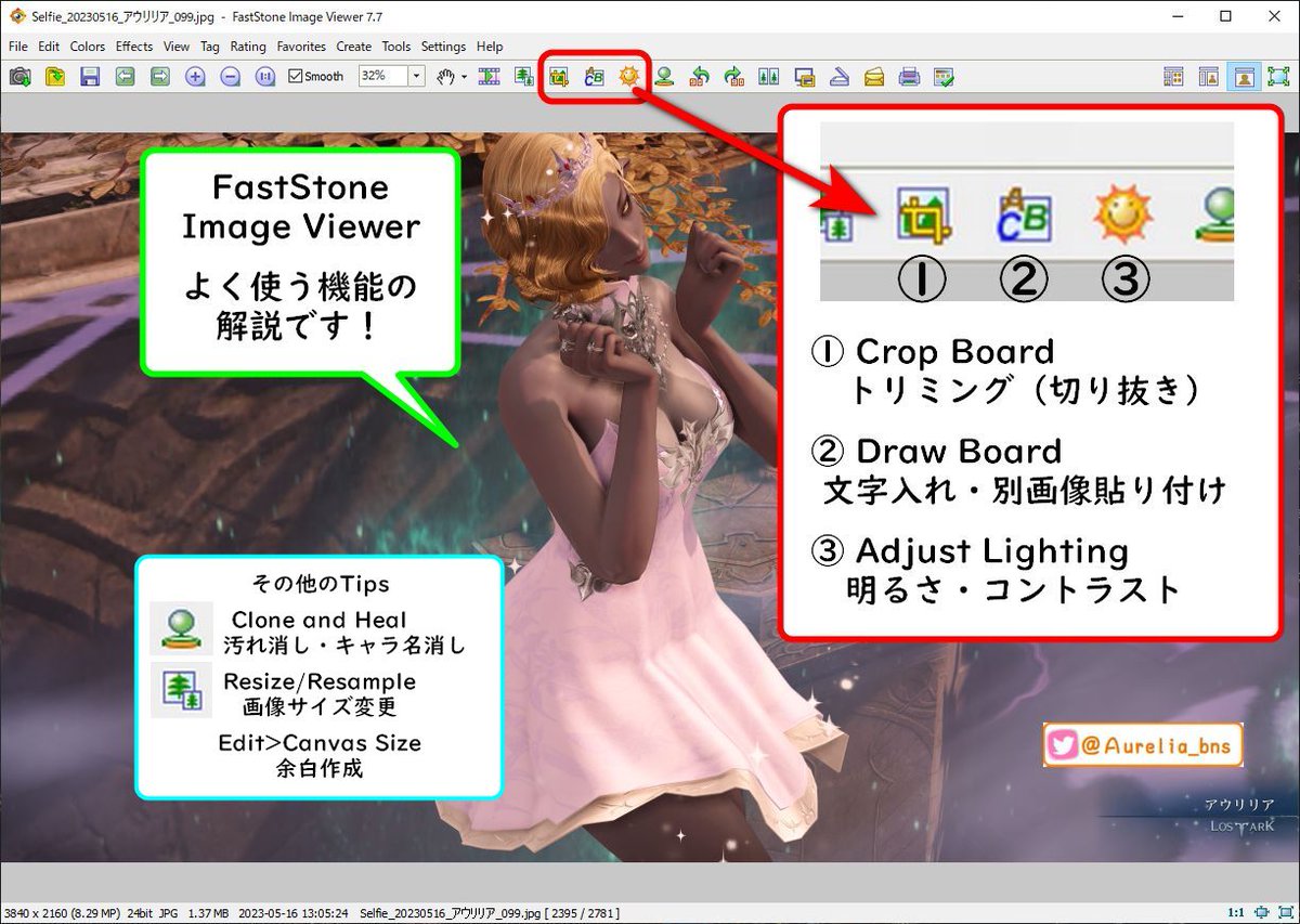 Aurelia_bns's tweet photo. 私のスクリーンショット加工はAION時代からずーっと(10年くらい?) #FastStone Image Viewerに頼りっきりです。
画像の閲覧・整理のフリーソフトなんですが、十分すぎるくらいの加工機能がついてて優秀なんです。
日本語化パッチもありますが、英語版のまま使ってます。📸😎
https://t.co/gQD9Bp1z71 https://t.co/heTdB4t5v3