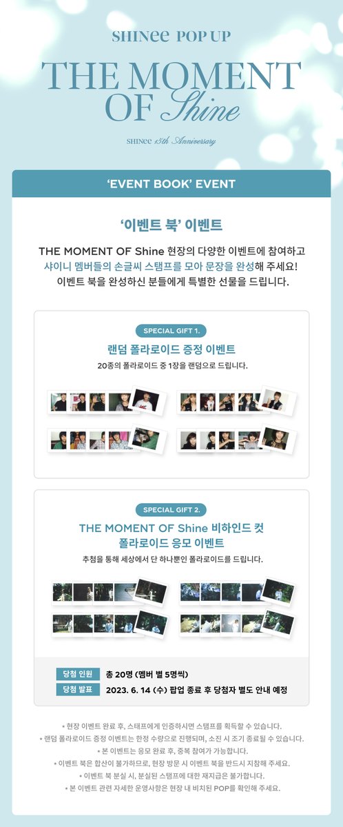 THE MOMENT OF Shine tweet media