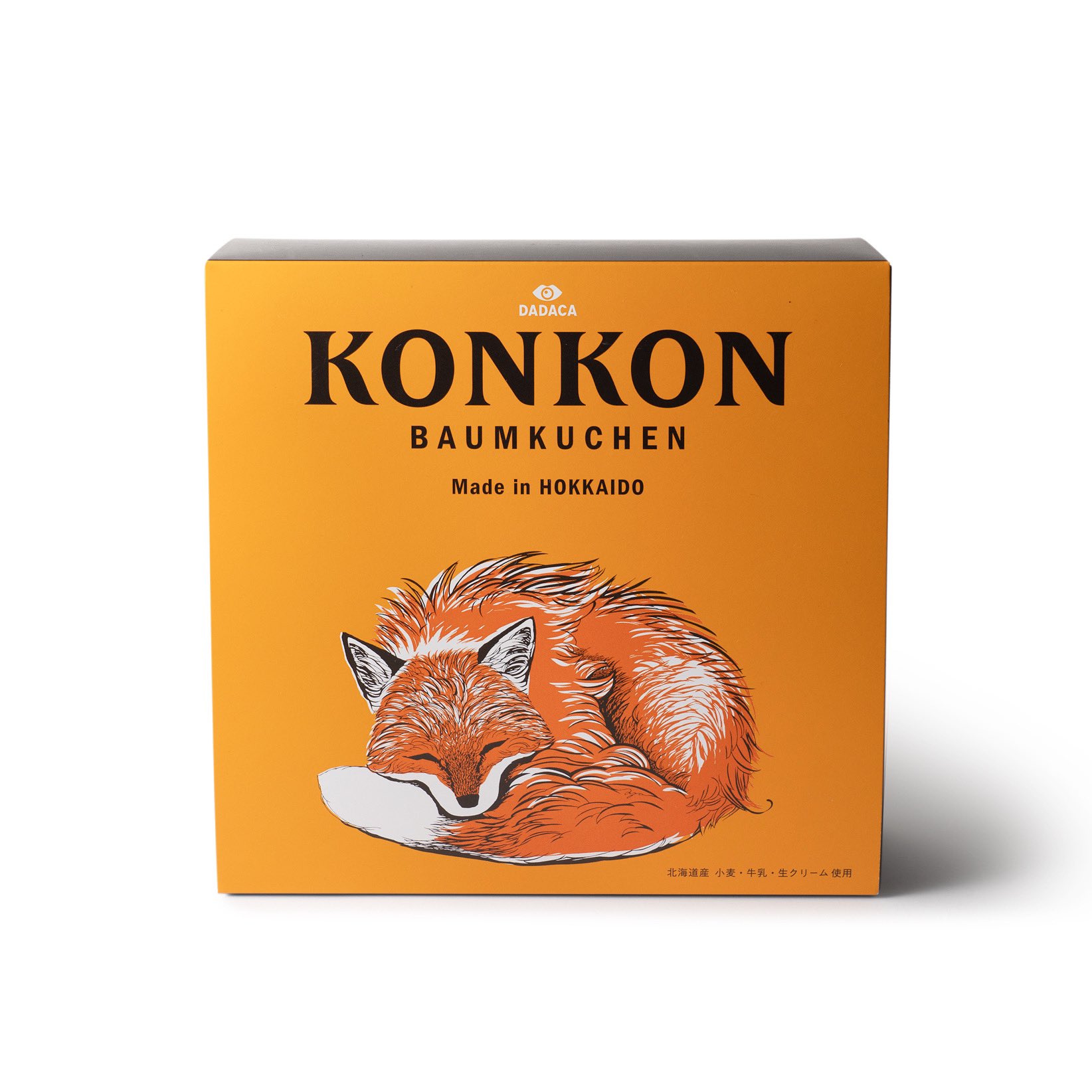 KONKON（感謝） KONKON (@KONKON_HOKKAIDO) / X