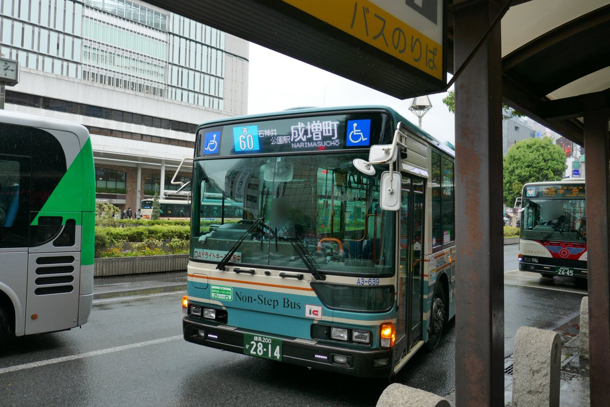 2023/05/23乗車記録その13 西武バス 吉60系統石神井公園駅経由成増町