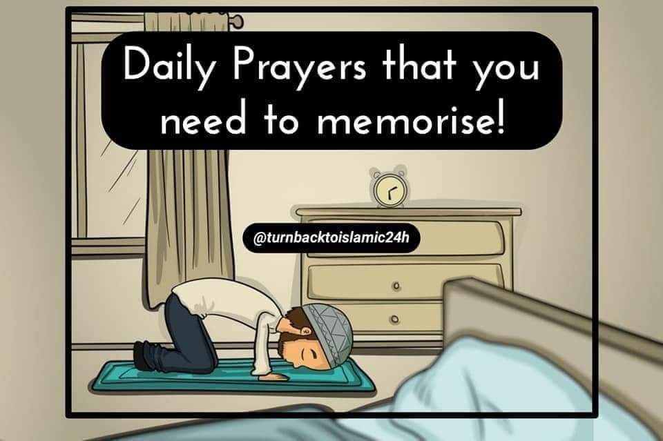 ● Daily Duas To Memorise! 💖✨

● Beautiful Reminder ❤️