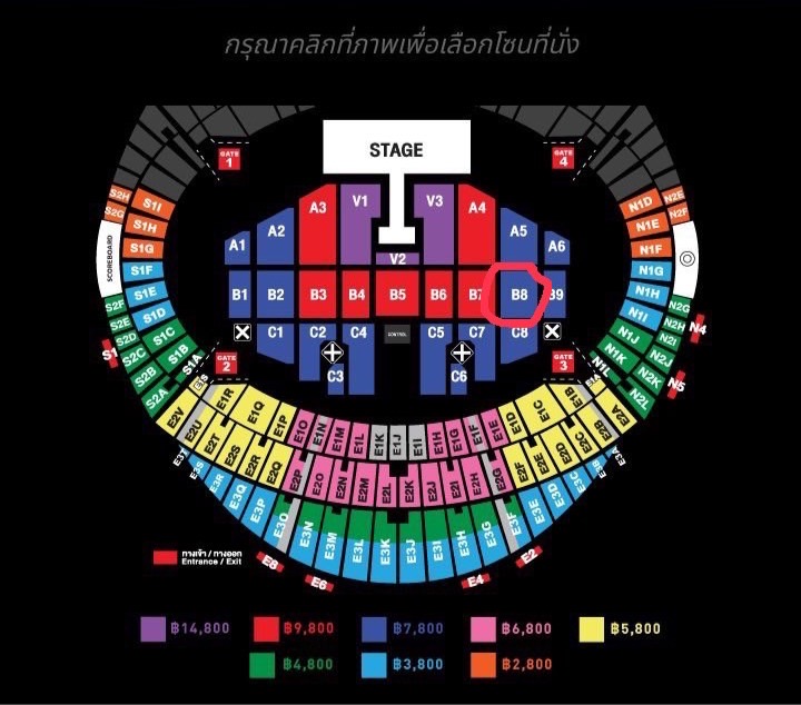 SugAgustDGenius's tweet photo. มีบัตร 7,800 2ใบติด วันที่ 27.05.66 สนใจทัก เจ้านายฝากขาย ติดงานไปไม่ได้ นัดรับหน้างานจ่ายสดหน้างาน #blackpinkinbangkok https://t.co/imB3UyEYyJ