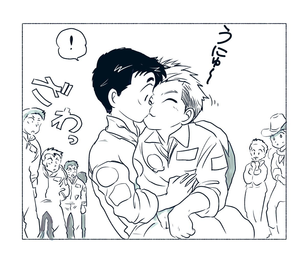 よし、ひとまず過去にTLに投下したえちくないキス絵で #キスの日 を祝う