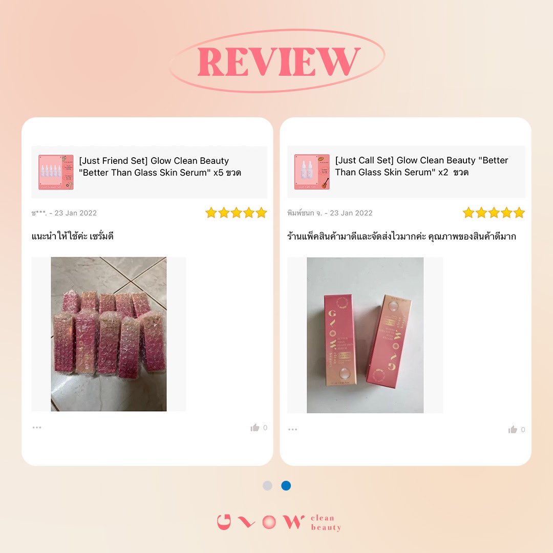 GLOWCleanBeauty's tweet photo. #review from customer💓 
〰️ ลองเปิดใจใช้แล้วพบว่าน้องดีมาก better than glass skin ของจริง เลิ้บ
〰️ ลองเนื้อเซรั่มแล้วดีมากๆเลยค่ะ แพคเกจสินค้าน่ารักมากๆ
〰️ แนะนำให้ใช้ค่ะเซรั่มดี
〰️ คุณภาพของสินค้าดีมาก

#glowcleanbeauty #cleanbeauty #SwitchOnGlowingSkin
#betterthanglassskinserum https://t.co/B10n0rBppo