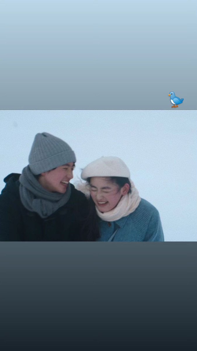 [230507] #KimJungRan IG story 

'First love hatskoyi
It begins! 
I like this 💙' 

#FirstLove初恋 #FirstLove